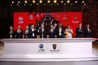 创新焕发国企活力 陈虹、徐和谊、曾庆洪的实践与工业互联网数据服务的融合